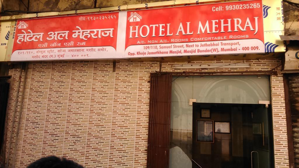 Hotel Al Mehraj Bombay Eksteriør billede